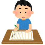 保護中: （3年生以上対象)オンライン作文プログラム下書き用紙(受講の方のみご覧いただけます)