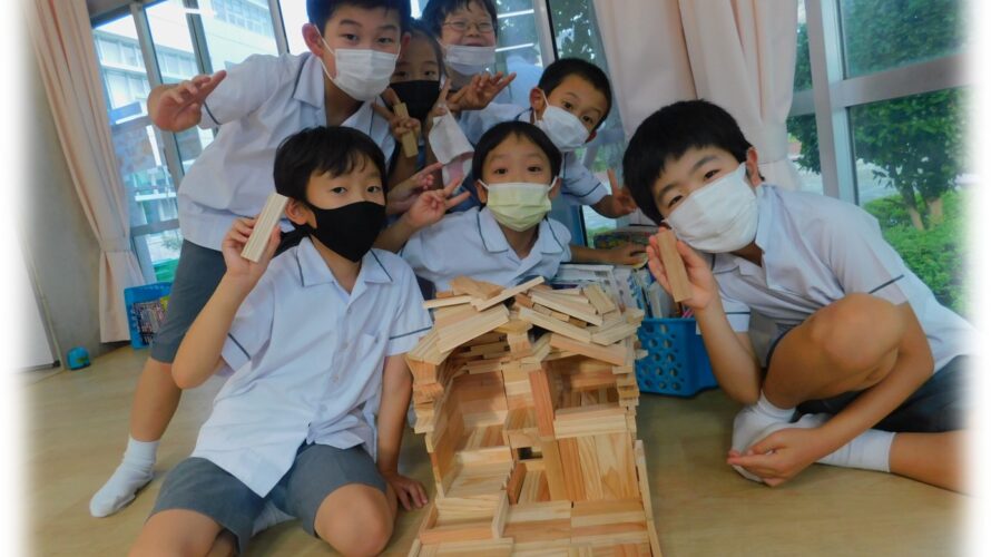 「心が自由で居られる居場所」