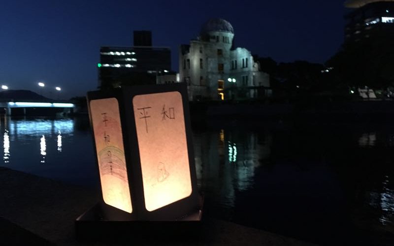6年 広島平和学習 平和のともしびの集い