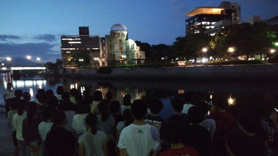 6年 広島平和学習 2日目 平和のともしびの集い