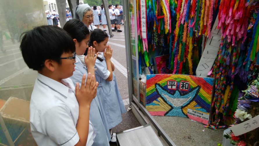 6年 広島平和学習 3日目 原爆の子の像の集い