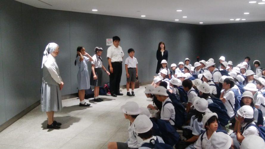 6年 広島平和学習 3日目 閉校式