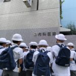 6年生広島平和学習　出発