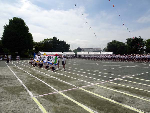 運動会