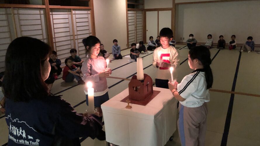4年生高原学校 祈りの集い
