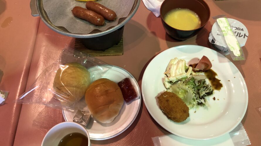 4年生高原学校 3日目