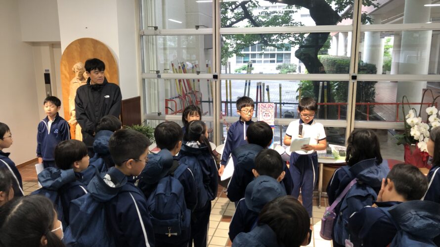 4年生高原学校 閉校式