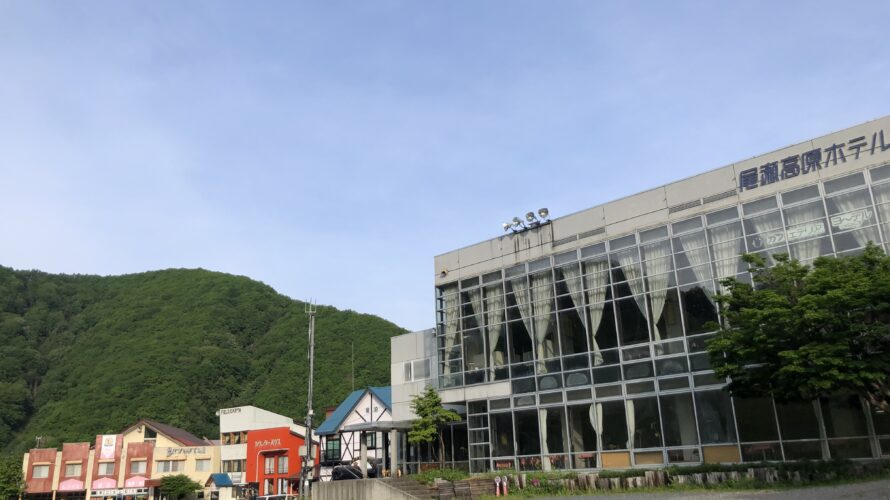 4年生高原学校 朝会