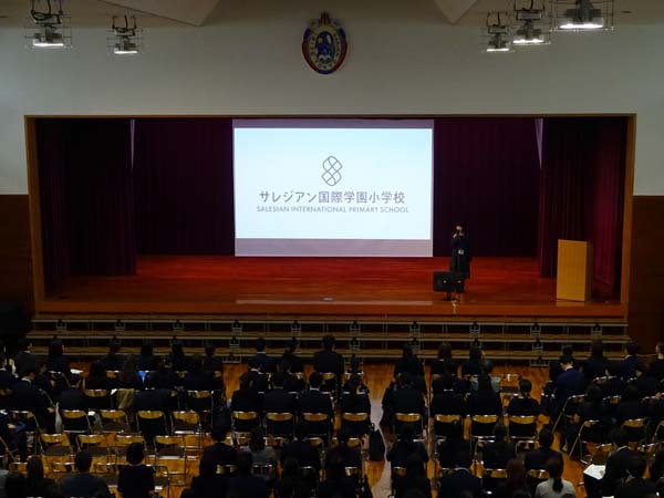 第2回学校説明会を行いました