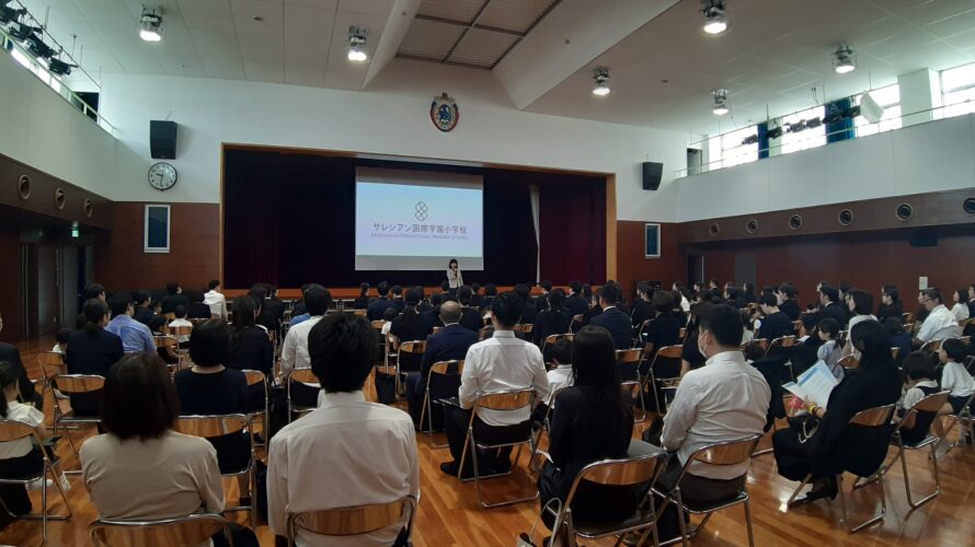 学校見学会を行いました