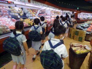社会科見学