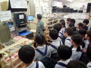 社会科見学