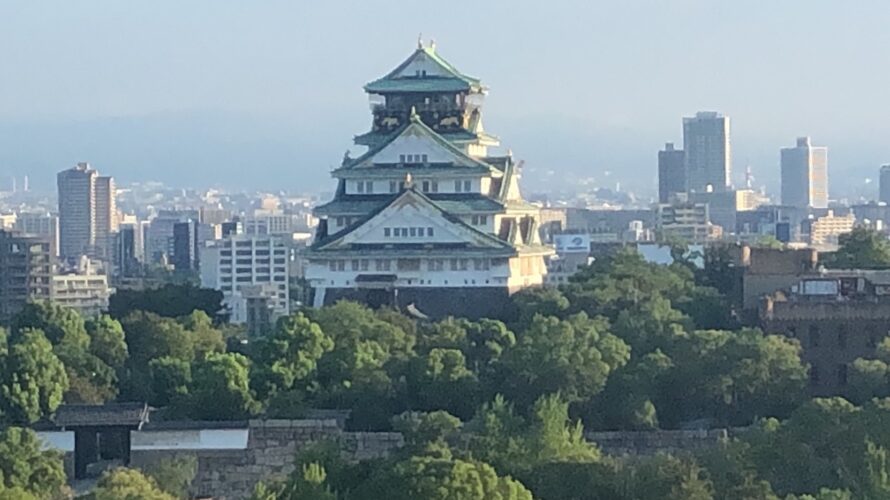 大阪万博校外学習　２日目