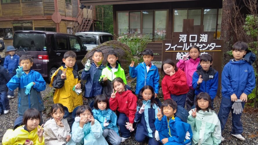 ３年生　富士林間学校　２日目昼