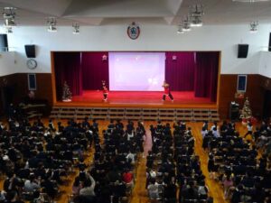 せいびのクリスマス