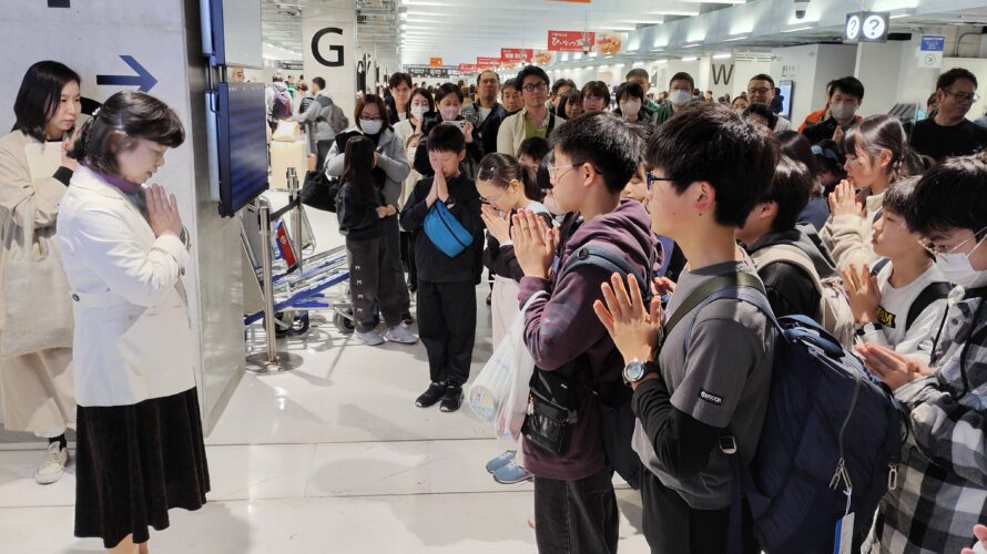 【オーストラリアホームステイ】出発式　3月20日