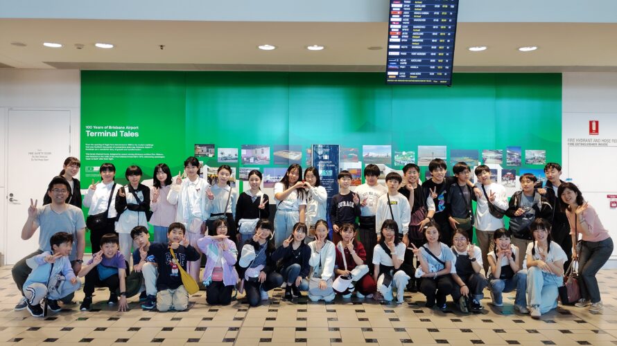 【オーストラリアホームステイ】ブリスベン国際空港到着　3月21日