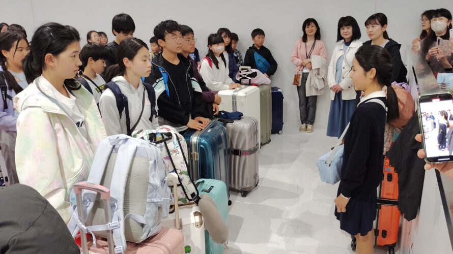 【オーストラリアホームステイ】成田空港到着　3月28日