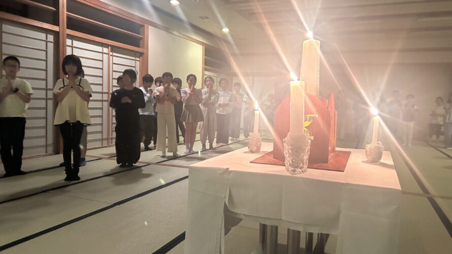 4年生高原学校　祈りの集い