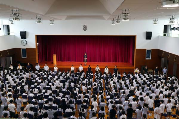 終業式