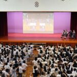 歓迎の集い